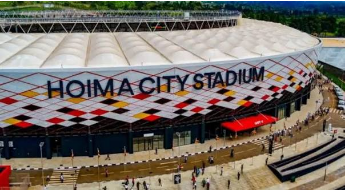 Hoima City Stadium nearly ready for Uganda Cranes